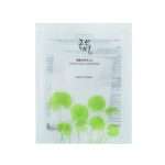 Mascarilla Centella Asiática Calming Mask de Beauty Of Joseon