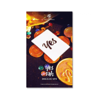 YES or YES (Photobook Ver.) de Twice