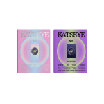 SIS: Soft Is Strong (Photobook Ver.) de KATSEYE