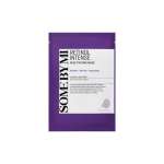 Mascarilla Retinol Intense Reactivating de Some By Mi