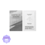 MUESTRA: Ampolleta Madagascar Centella Tone Brightening Capsule de SKIN1004