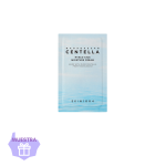 MUESTRA: Crema Madagascar Centella Hyalu-Cica Moisture