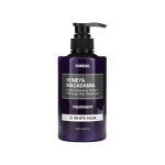 Honey & Macadamia Protein Hair Treatment de KUNDAL