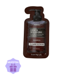 MUESTRA: Honey & Macadamia Nature Shampoo de KUNDAL