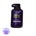 MUESTRA: Honey & Macadamia Protein Hair Treatment de KUNDAL